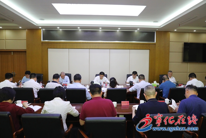 寧化縣委深入貫徹中央八項規定精神學習教育讀書班舉行