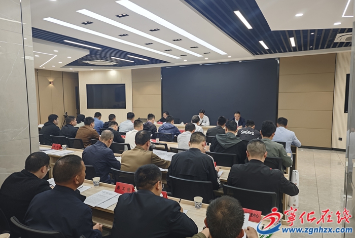 寧化召開社會工作會議