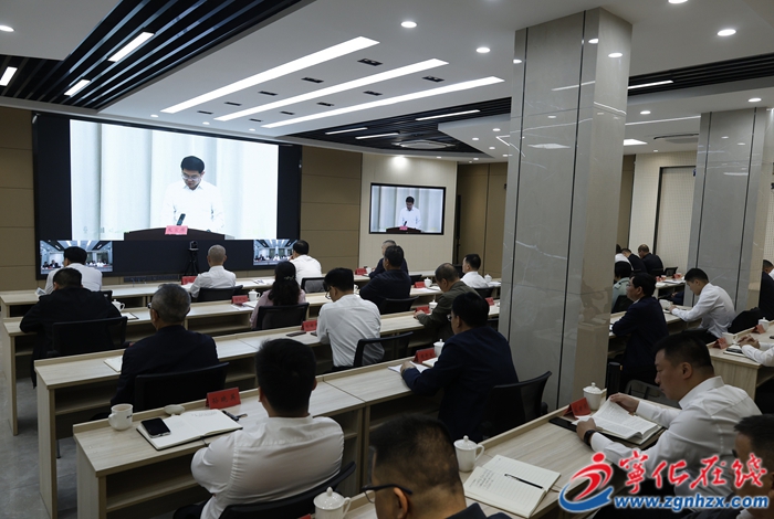 寧化收聽收看2025年市委一季度工作會議暨持續深化拓展“三爭”行動深入推動“四領一促”工作推進會