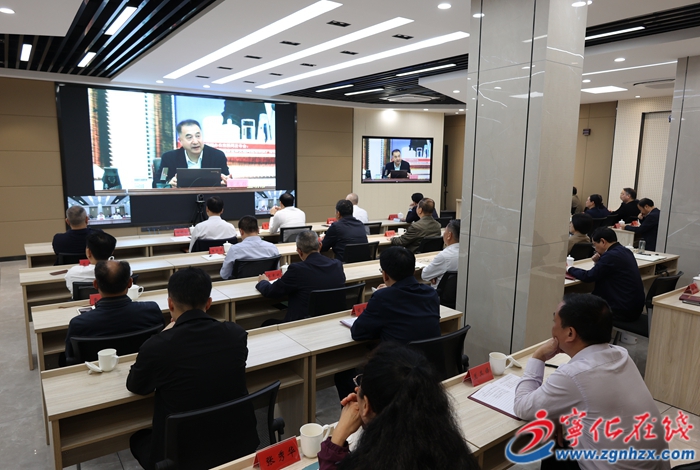 寧化收聽收看市委理論中心組學習會暨三明講壇