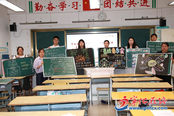 寧化紅旗小學(xué)25名教師同臺競技展風(fēng)采