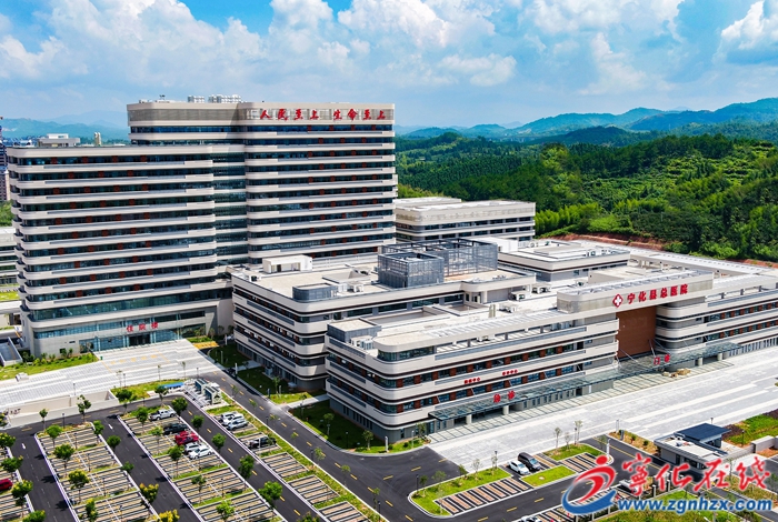 寧化：推動民生實事落地 持續(xù)增進民生福祉