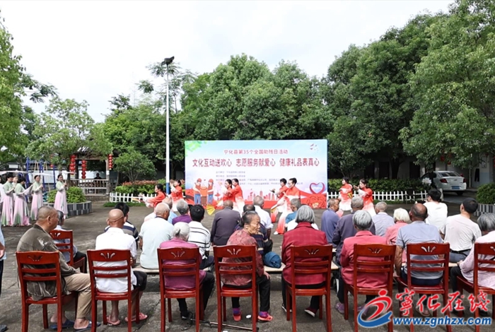 寧化助殘情暖敬老院老人