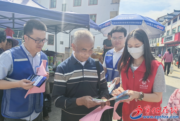 寧化縣方田鄉開展開展信訪法治宣傳