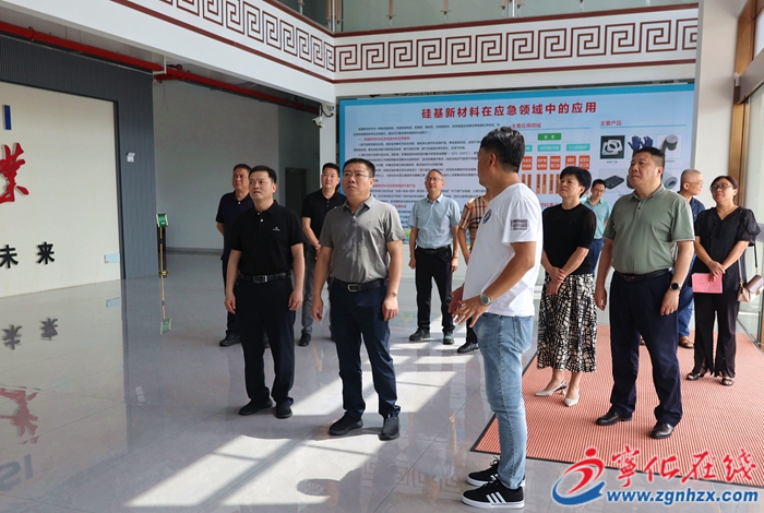 三明市人大常委會來寧開調研