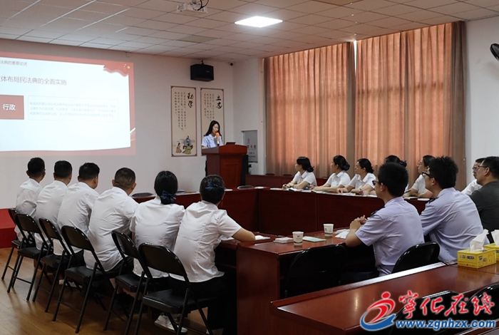 寧化：舉辦“‘典’亮美好生活 合規一路同行”主題活動