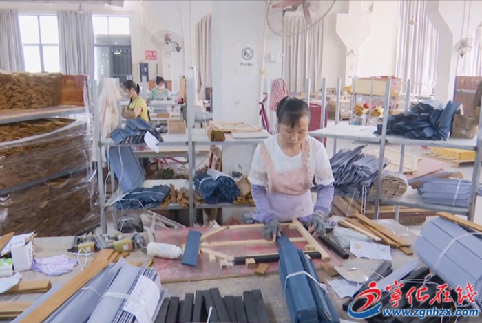 寧化：積極拓展多元化市場  提高市場競爭力