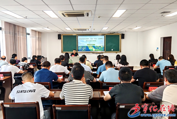 寧化縣第35期科干班：搭建多元講壇，賦能干部成長