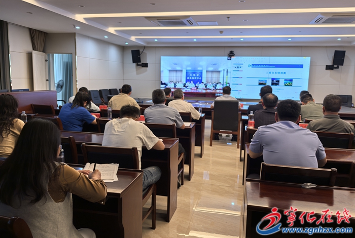 寧化縣組織召開防汛工作視頻會