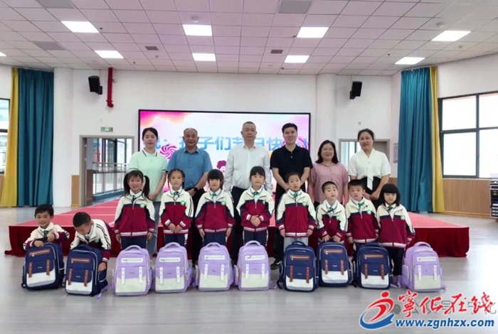 寧化縣領(lǐng)導(dǎo)開(kāi)展“六一”兒童節(jié)走訪慰問(wèn)活動(dòng)