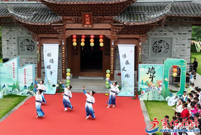 寧化：多元體驗(yàn)慶端午 文化傳承譜新篇