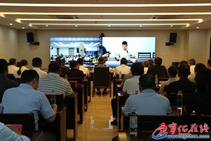 寧化縣組織收聽收看2025年三明市防汛Ⅱ級應急響應演練