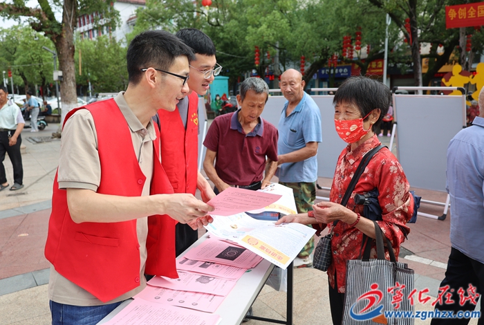 寧化開(kāi)展2025年“6.9”國(guó)際檔案日系列宣傳活動(dòng)