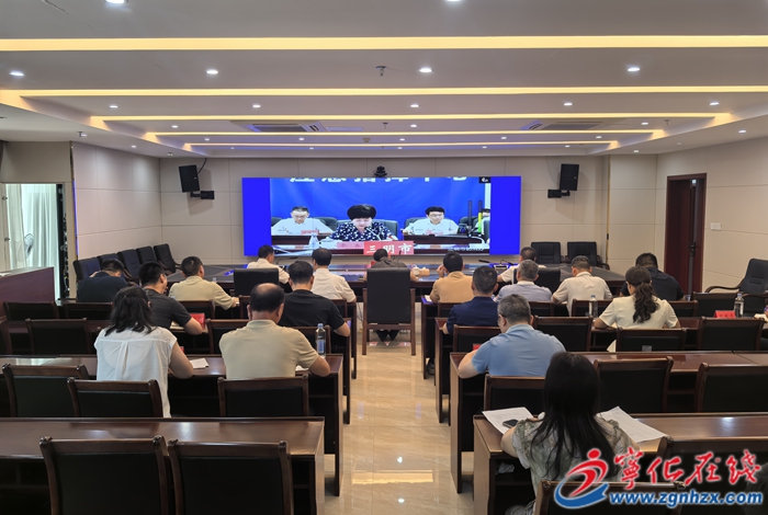寧化收聽收看全市防汛防臺風工作視頻會議