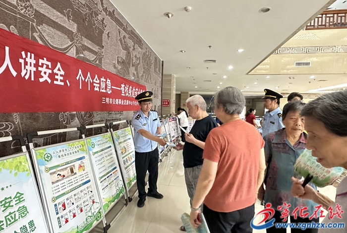 寧化公路分中心：筑牢公路安全防線(xiàn)