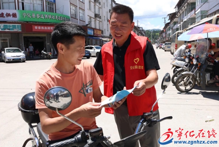寧化安遠鎮開展公路交通安全宣傳活動