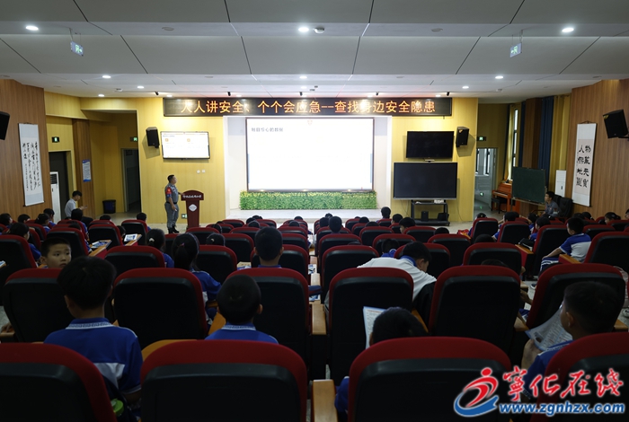 寧化：安全知識(shí)進(jìn)校園 共筑安全防護(hù)墻
