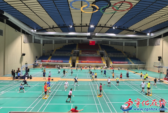 寧化縣“全民健身與省運同行”乒羽團體賽舉行