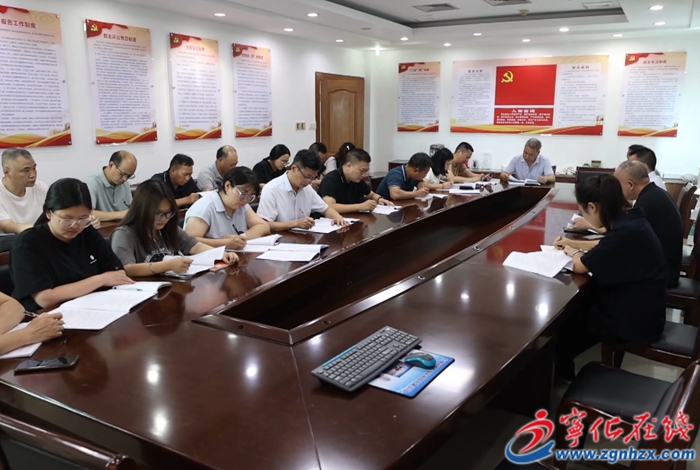 中央媒體集中報(bào)道習(xí)近平同志在閩金融論述和實(shí)踐啟示在寧化引發(fā)熱烈反響