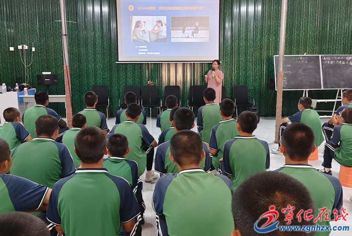 寧化縣關工委開展青少年心理健康專題講座 助力青少年全面發展