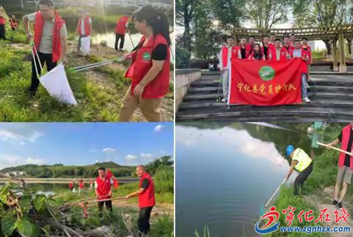 寧化縣護(hù)河隊聯(lián)動巡河 共護(hù)生態(tài)家園