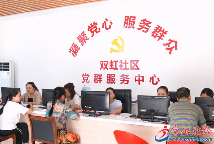 寧化：黨建引領(lǐng)繪新篇 凝聚合力賦能基層治理