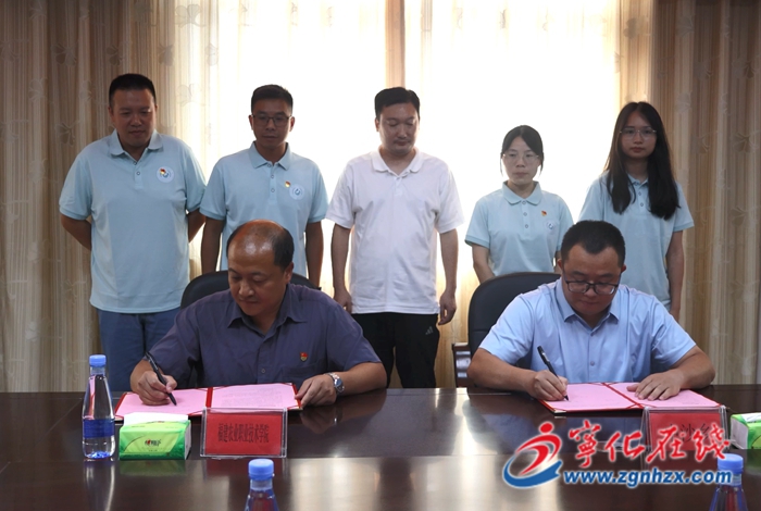 寧化：院校合作助力鄉(xiāng)村振興