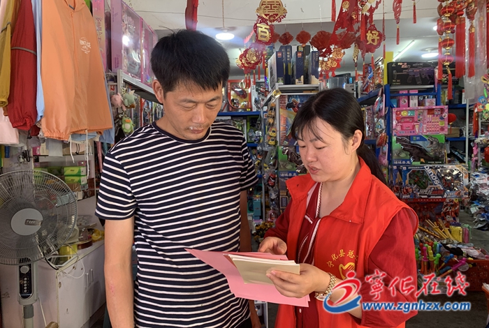 寧化縣總工會聯系引導社會組織賦能平安建設提質增效