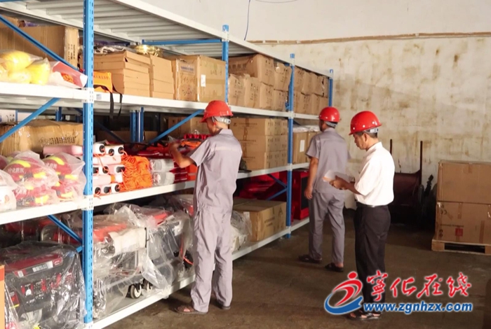 寧化：筑牢物資保障線 嚴陣以待防臺風