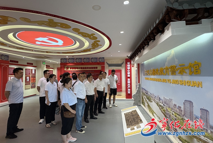 鍥而不舍落實中央八項規定精神|寧化各單位開展“七一”系列活動（五）