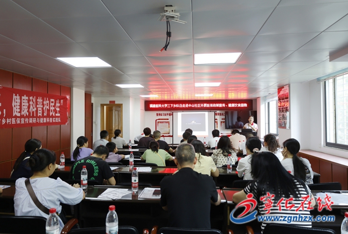 寧化：急救醫(yī)保“大禮包” 送到社區(qū)居民“心坎上”