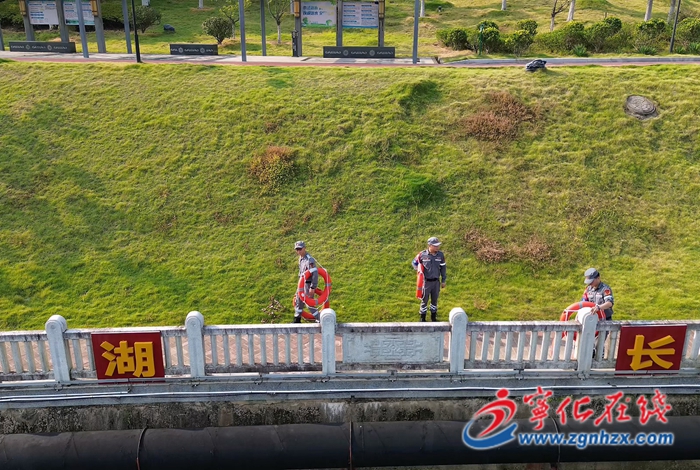 寧化：懸掛救生圈 筑牢安全防線