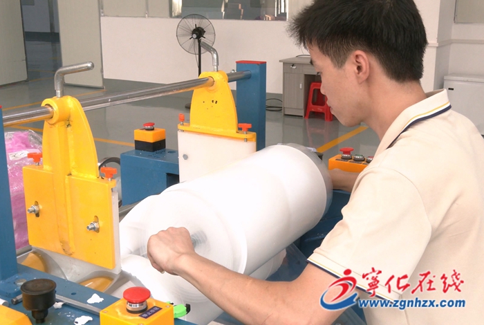 寧化：做強硅基新材料產業鏈