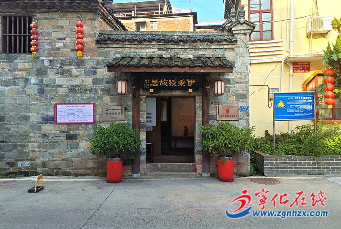 一筆寫千年，伊秉綬文化的多維綻放