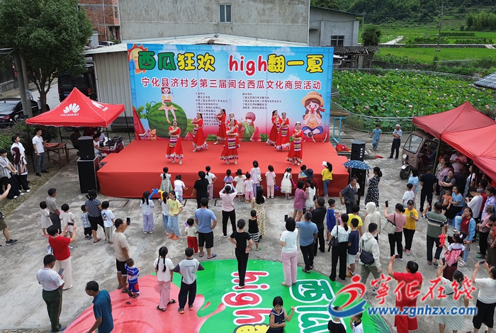 濟村：西瓜狂歡度周末