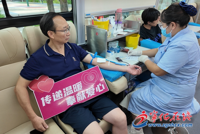 寧化組織開展無償獻血活動