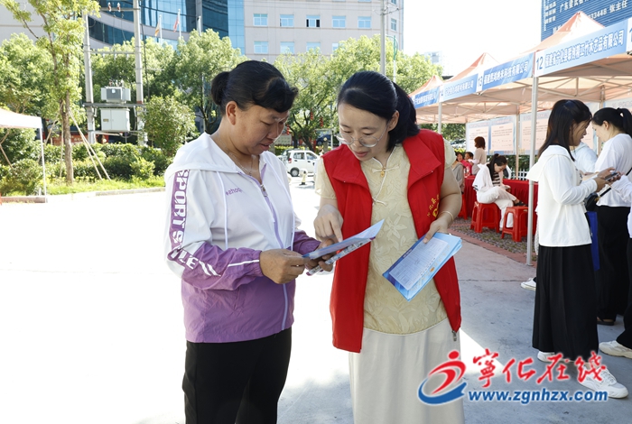 寧化：舉辦“工會送崗 樂業(yè)寧化”直播帶崗活動