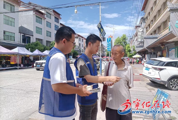 石壁鎮開展反邪教宣傳