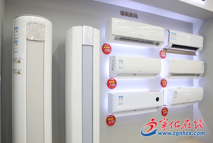 寧化：“以舊換新”政策效應持續顯現