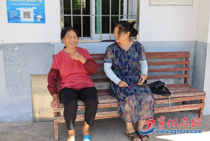 寧化：貼心舉措托起幸福“夕陽紅”