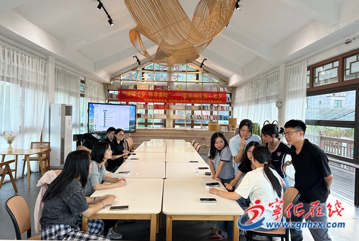 安樂鎮舉辦七夕主題活動