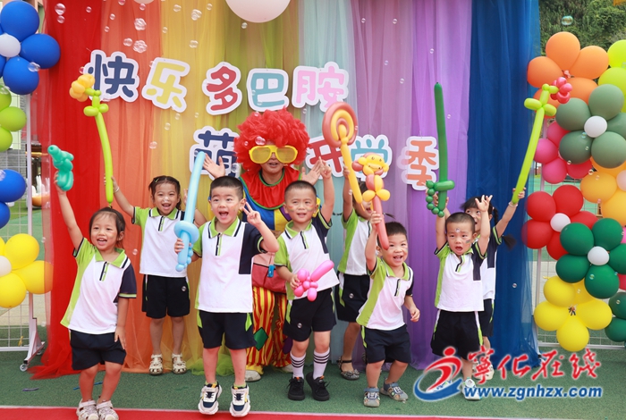 寧化4萬多名學子開啟求學新篇章