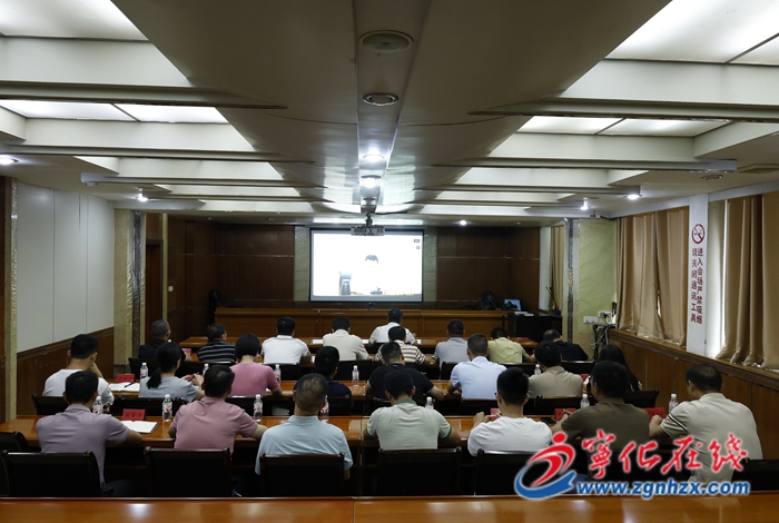 寧化收聽收看全市道安工作機制調度會