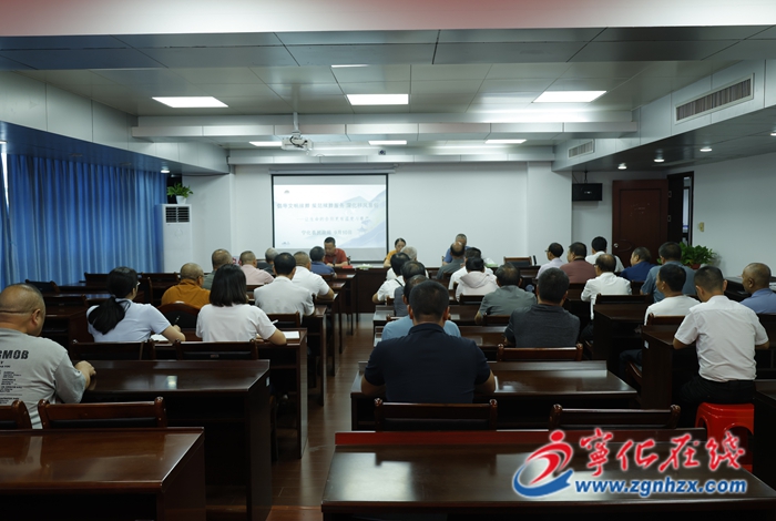 寧化舉行“倡導文明殯葬 深化移風易俗”主題宣講活動