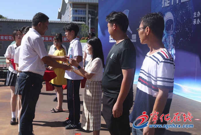 寧化舉行首個全國科普月主場活動