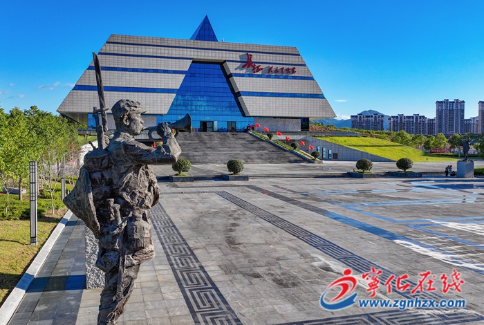 寧化長征國家文化公園：活化紅色資源 賦能縣域發展