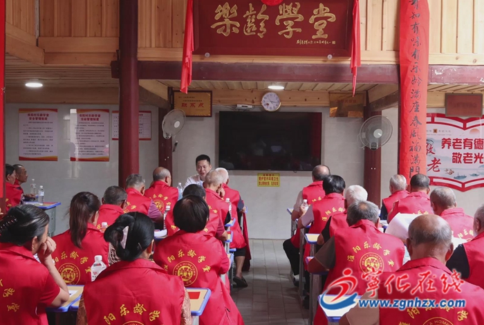 淮土鎮：“樂齡學堂”助推鄉村健康養老