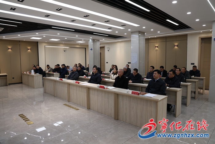 寧化收聽收看全省優化營商環境大會