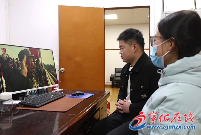 習(xí)近平主席新年賀詞在寧化引發(fā)熱烈反響