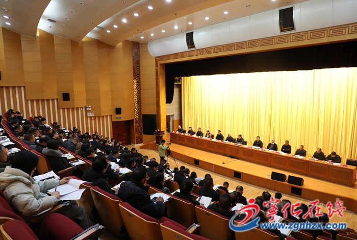 寧化縣召開城市文明建設(shè)推進會